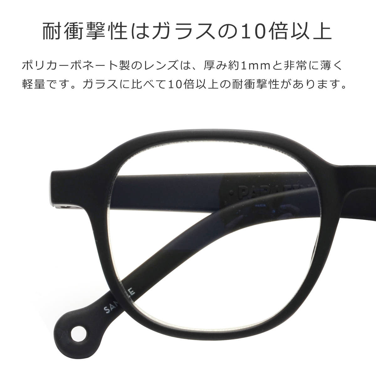 PARAFINA パラフィナ ドゥエロ DUERO PC用メガネ （ ブルーライトカットメガネ パソコン用メガネ pc メガネ ） | PARAFINA | 07