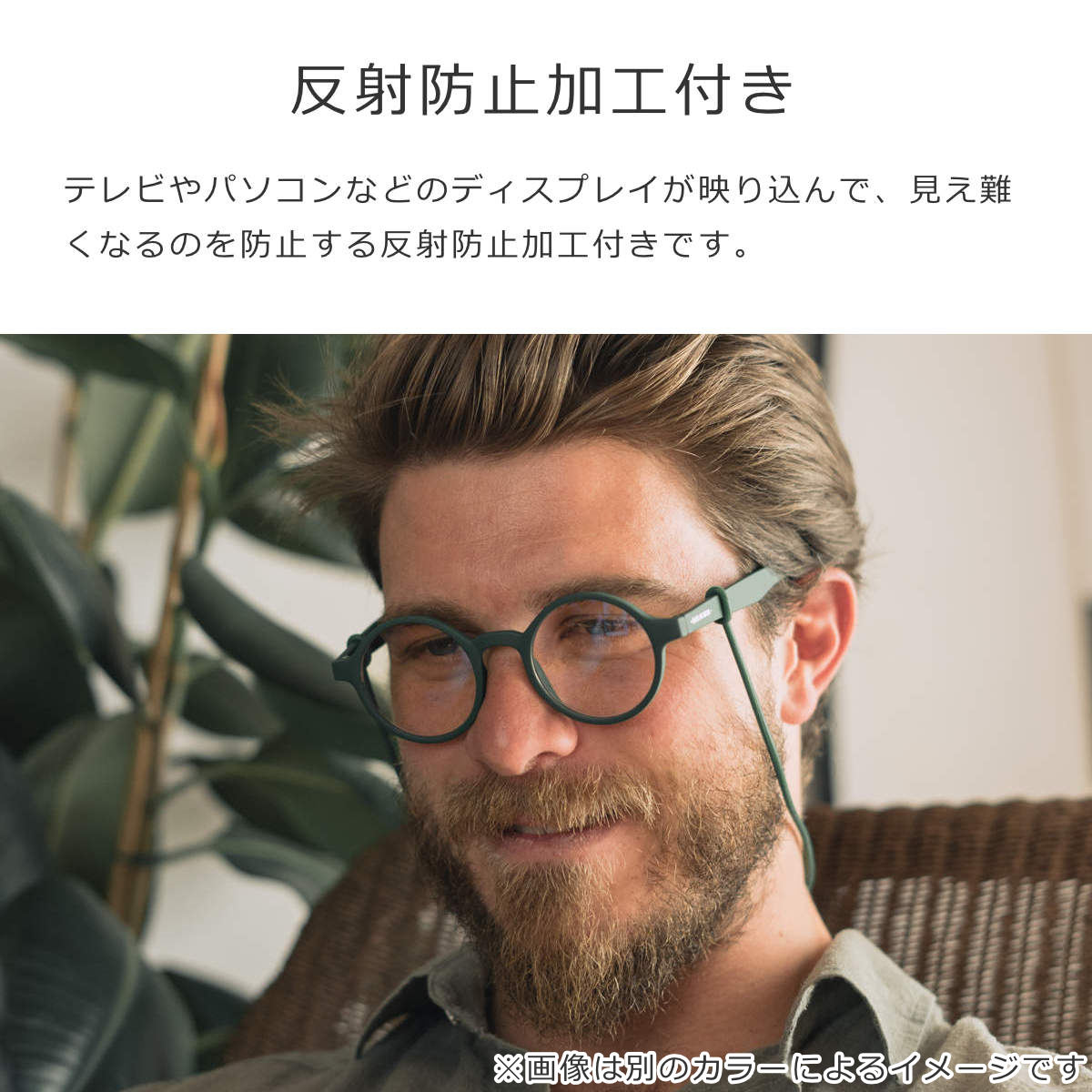 PARAFINA パラフィナ フカル JUCAR PC用メガネ （ メガネ おしゃれ 軽量 フレーム 眼鏡 めがね ブラック ブルー ） | PARAFINA | 08