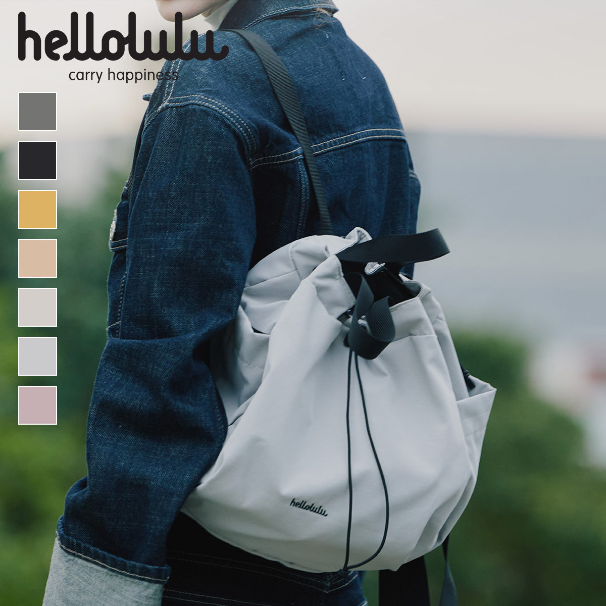 hellolulu（ハロルル） リュック エマ EMMA （ リュックサック バッグ 