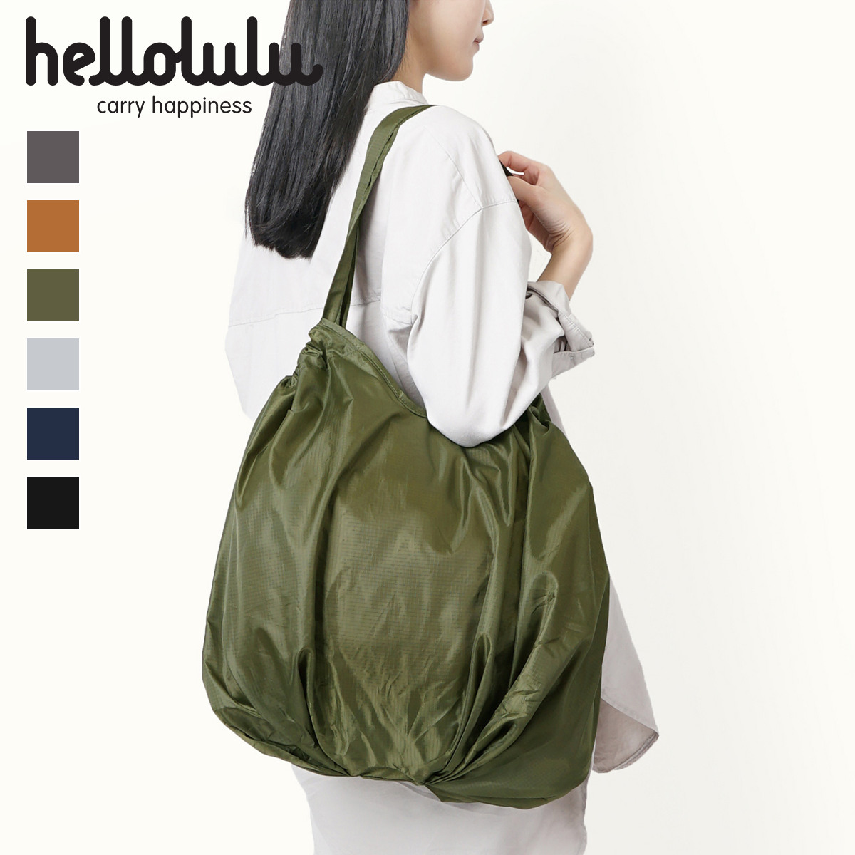 特典付き hellolulu ハロルル オレ OLE （ ショッピングバッグ ショッパーバッグ マイバッグ トートバッグ ）