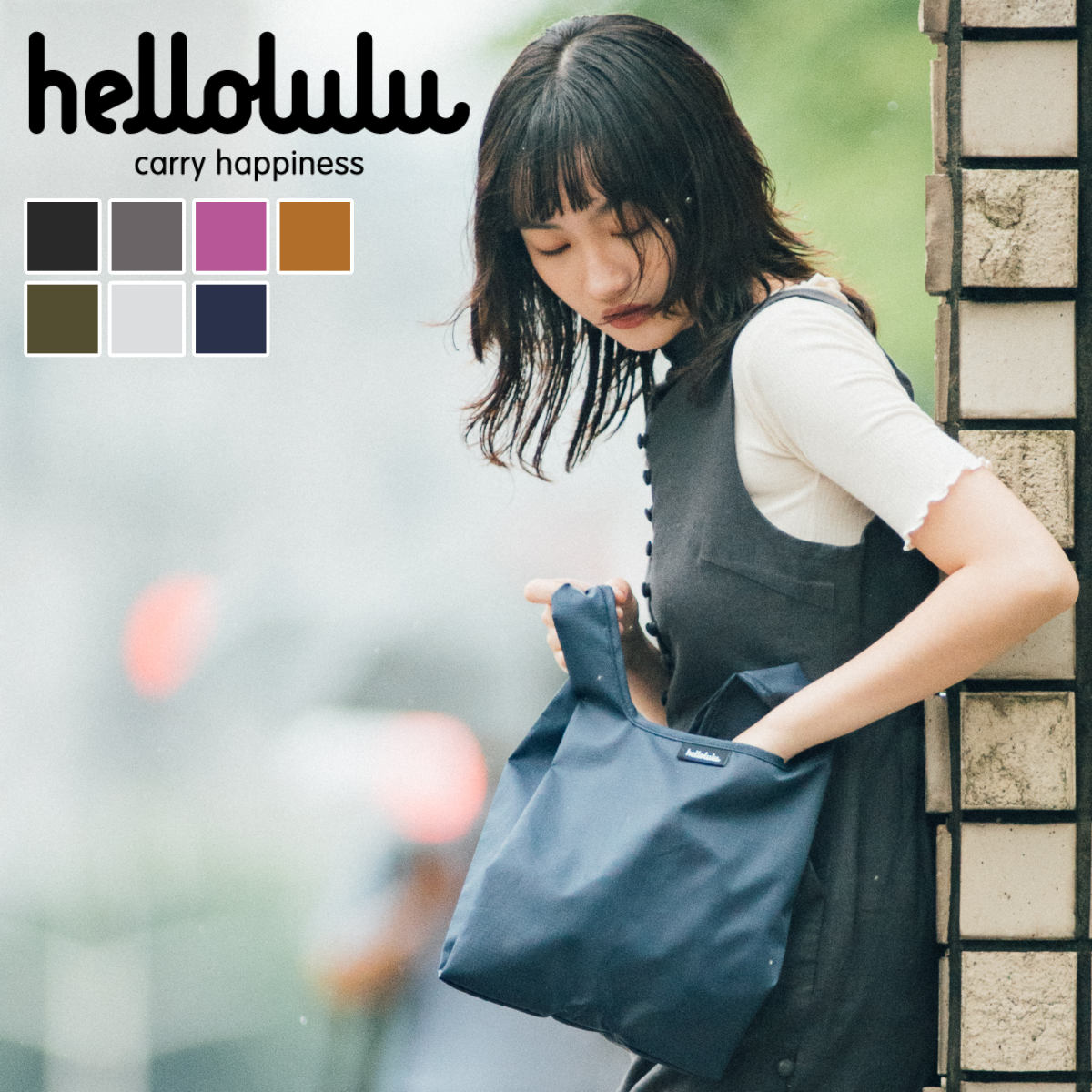 hellolulu ハロルル オナ ONA （ ショッピングバッグ ショッパーバッグ ミニエコバッグ コンビニ ）