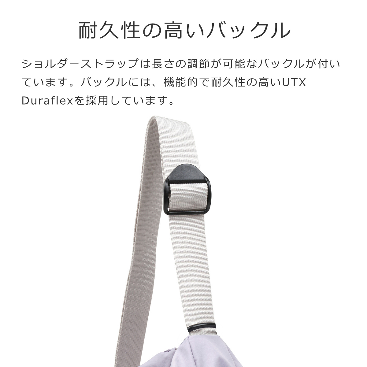 ショルダーバッグ hellolulu ハロルル リース REESE （ バッグ レディース メンズ ショルダー クロスボディ 軽い 撥水 ） | hellolulu | 16