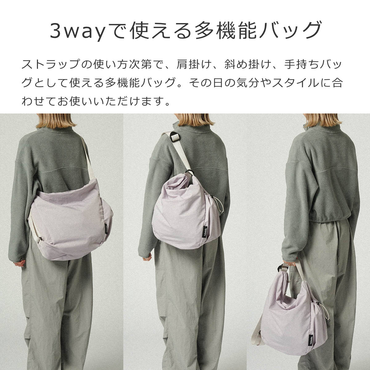 ショルダーバッグ hellolulu ハロルル リース REESE （ バッグ レディース メンズ ショルダー クロスボディ 軽い 撥水 ） | hellolulu | 11