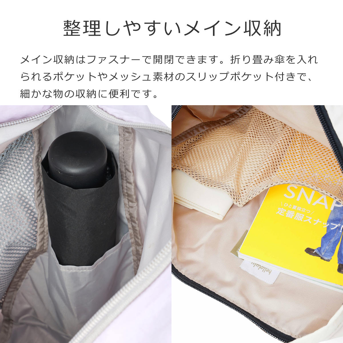 ショルダーバッグ hellolulu ハロルル リース REESE （ バッグ レディース メンズ ショルダー クロスボディ 軽い 撥水 ） | hellolulu | 14