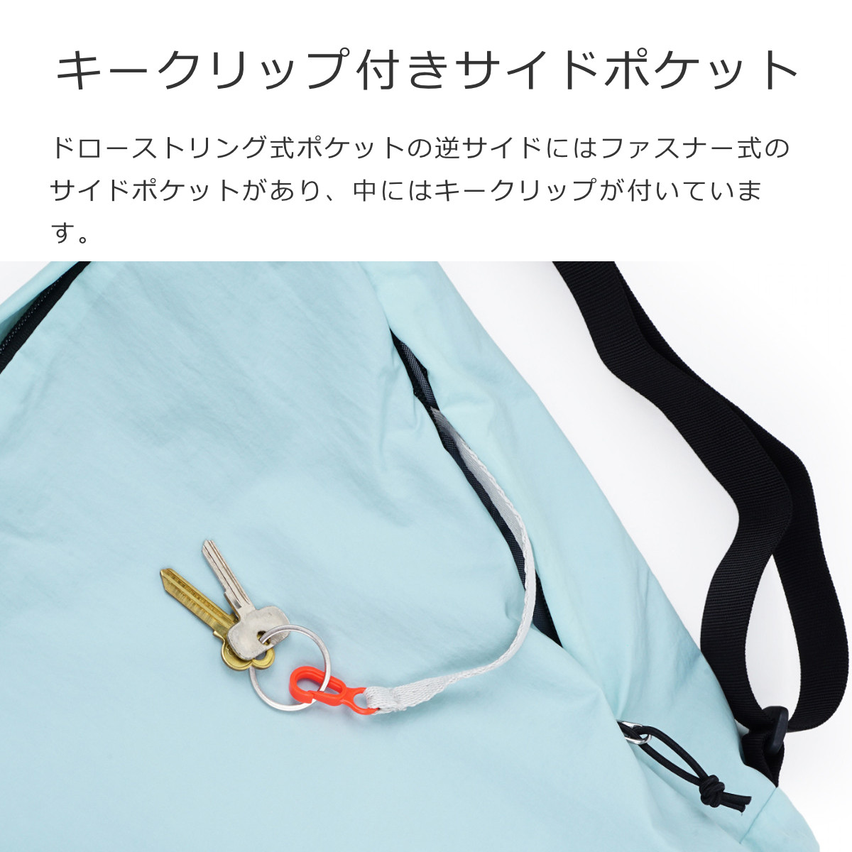 ショルダーバッグ hellolulu ハロルル リース REESE （ バッグ レディース メンズ ショルダー クロスボディ 軽い 撥水 ） | hellolulu | 15