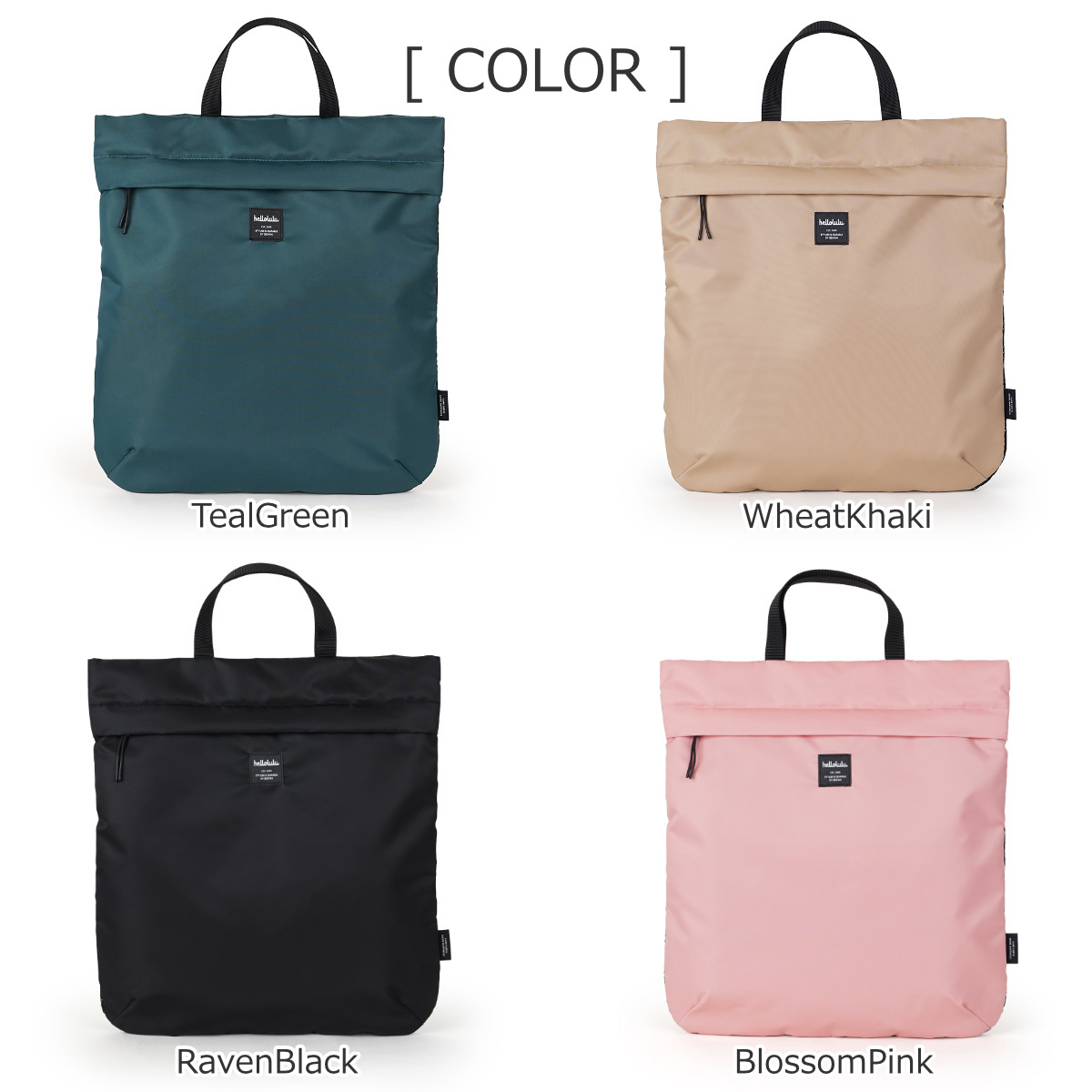 スリーブケース hellolulu ハロルル アリ ARI （ バッグ かばん ケース ショルダーバッグ PCバッグ 肩掛け 鞄 ノートパソコン 軽い ） | hellolulu | 05