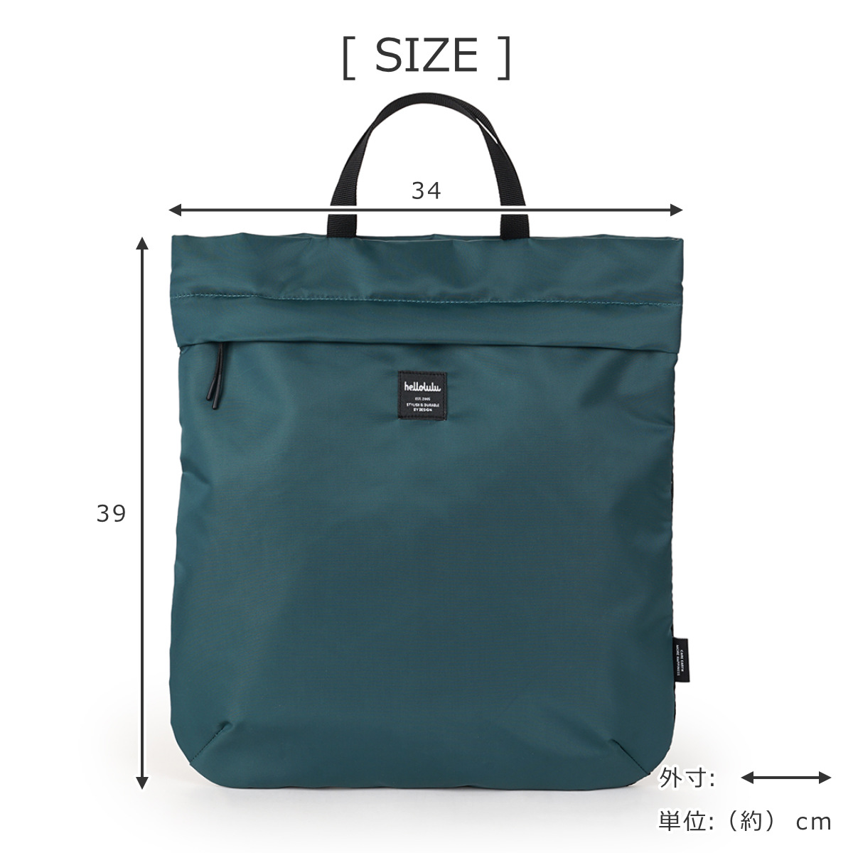 スリーブケース hellolulu ハロルル アリ ARI （ バッグ かばん ケース ショルダーバッグ PCバッグ 肩掛け 鞄 ノートパソコン 軽い ） | hellolulu | 06