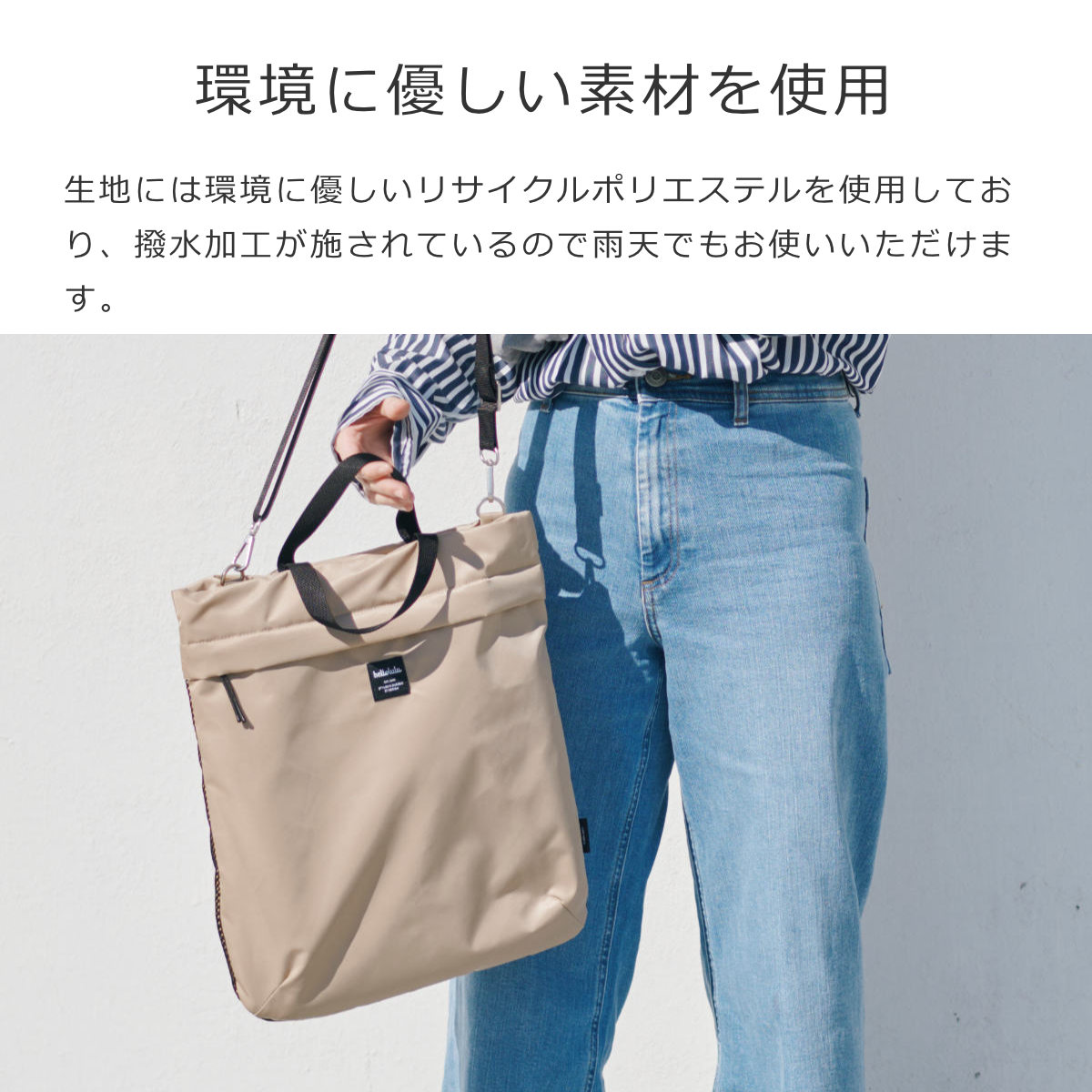 スリーブケース hellolulu ハロルル アリ ARI （ バッグ かばん ケース ショルダーバッグ PCバッグ 肩掛け 鞄 ノートパソコン 軽い ） | hellolulu | 08