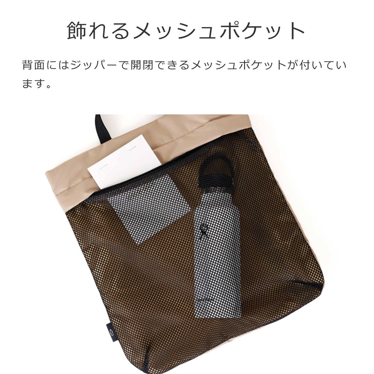 スリーブケース hellolulu ハロルル アリ ARI （ バッグ かばん ケース ショルダーバッグ PCバッグ 肩掛け 鞄 ノートパソコン 軽い ） | hellolulu | 11