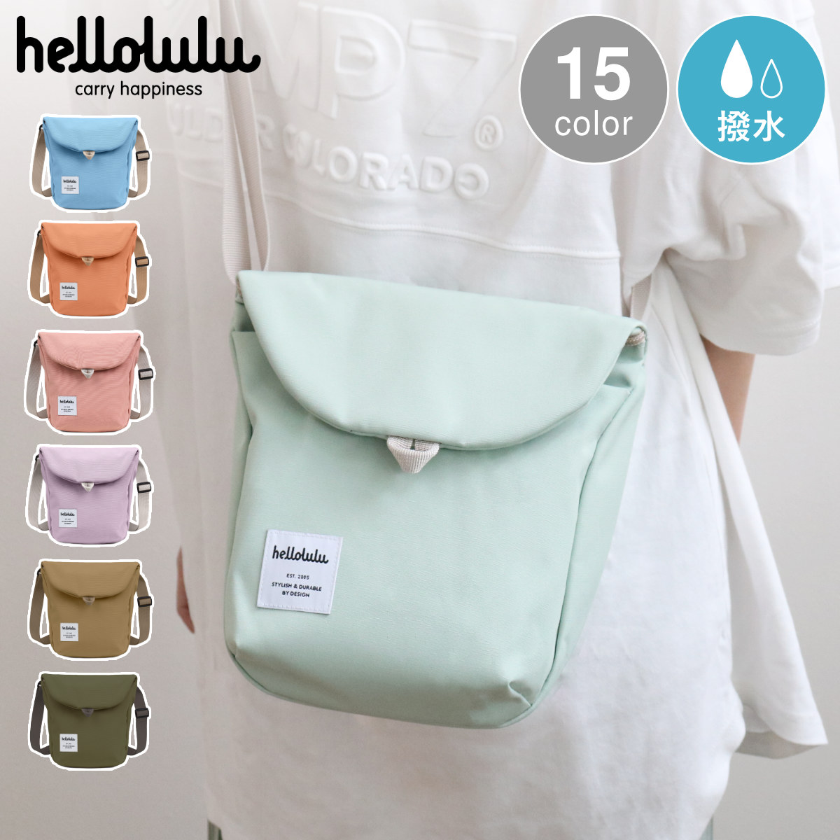 ショルダーバッグ hellolulu ハロルル デシ DESI （ バッグ レディース メンズ ショルダー かばん 鞄 クロスボディ ミニ 軽い ） | hellolulu
