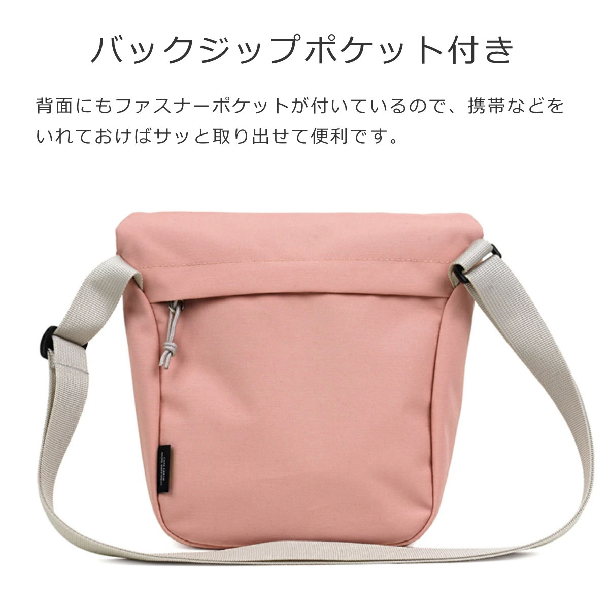 ショルダーバッグ hellolulu ハロルル デシ DESI （ バッグ レディース メンズ ショルダー かばん 鞄 クロスボディ ミニ 軽い ） | hellolulu | 25