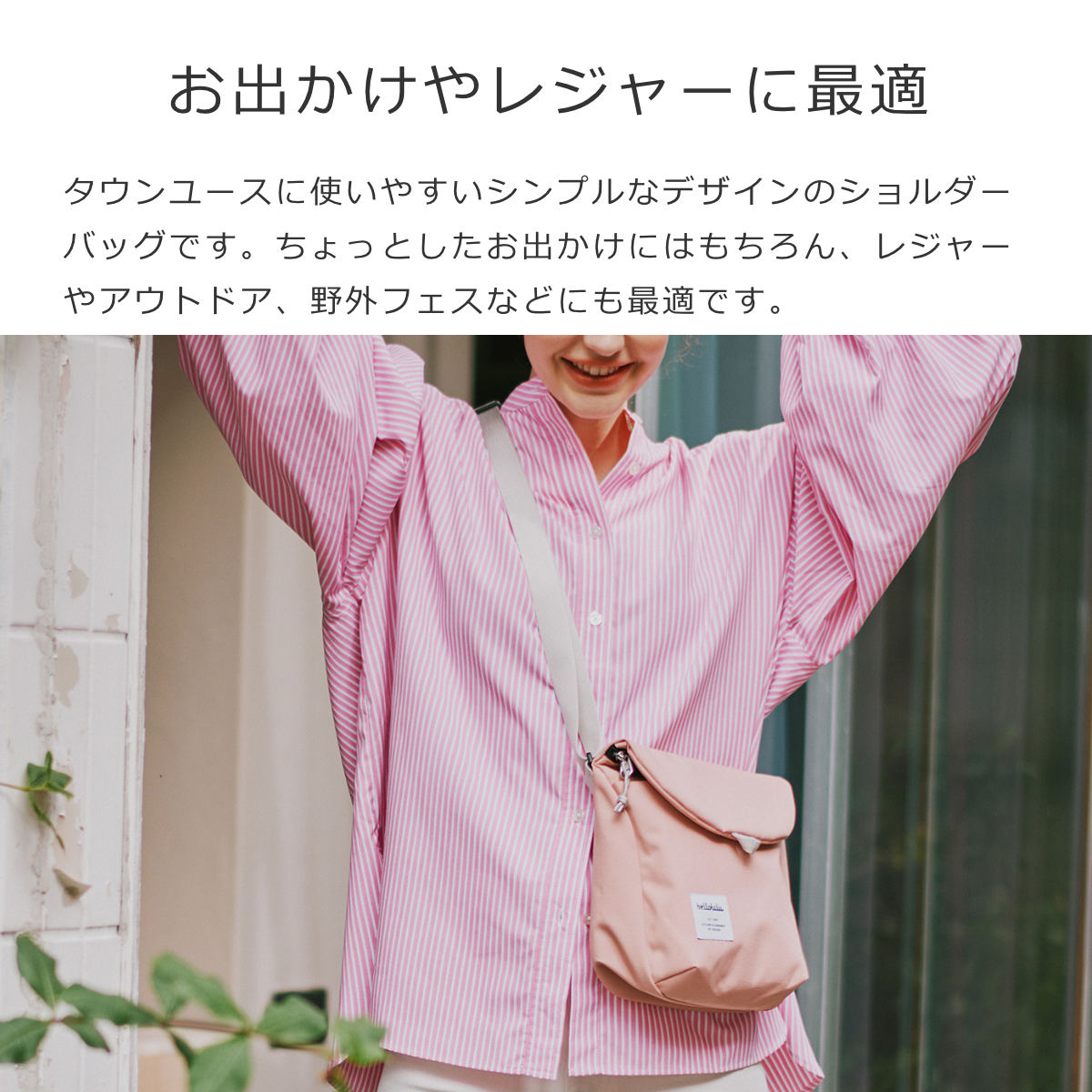 ショルダーバッグ hellolulu ハロルル デシ DESI （ バッグ レディース メンズ ショルダー かばん 鞄 クロスボディ ミニ 軽い ） | hellolulu | 20