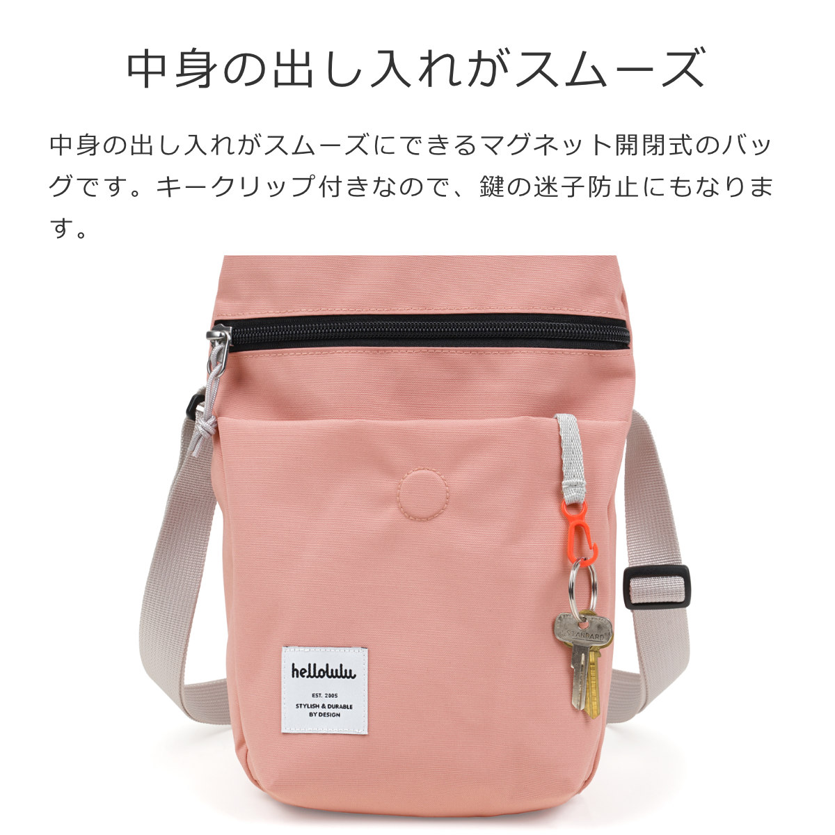 ショルダーバッグ hellolulu ハロルル デシ DESI （ バッグ レディース メンズ ショルダー かばん 鞄 クロスボディ ミニ 軽い ） | hellolulu | 23