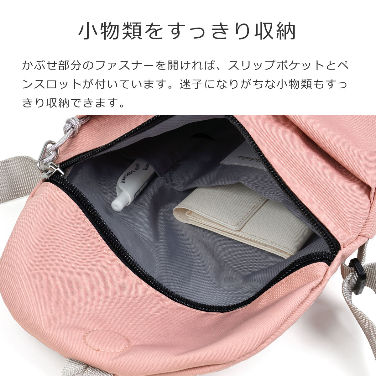 ショルダーバッグ hellolulu ハロルル デシ DESI （ バッグ レディース メンズ ショルダー かばん 鞄 クロスボディ ミニ 軽い ） | hellolulu | 24