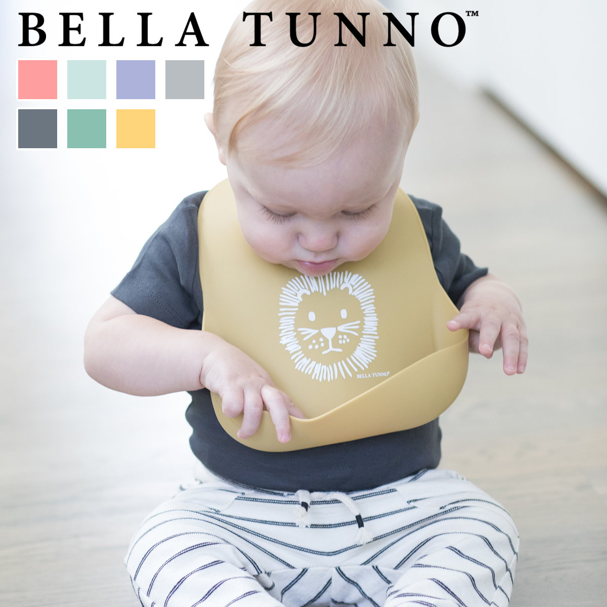 BELLA TUNNO ベラトゥーノ ワンダー ビブ　Wonder Bib （ ベラトゥーノ ワンダービブ 食事エプロン シリコンビブ 離乳食 食洗機対応 スタイ よだれかけ ） | ベラトゥーノ