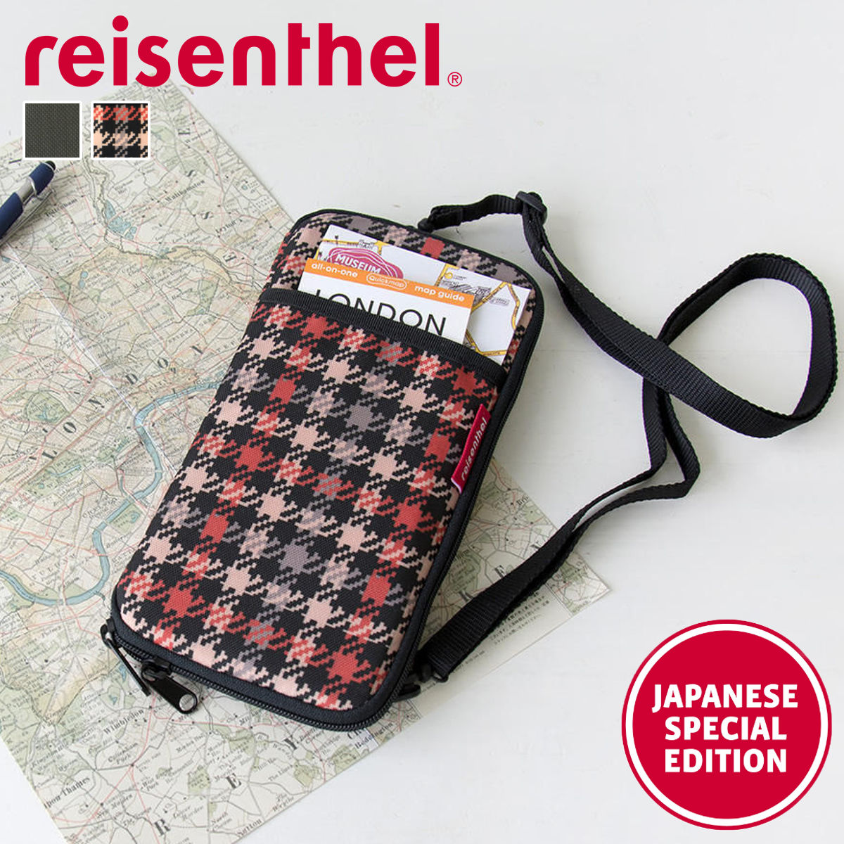 reisenthel（ライゼンタール） 【SALE】 ツーリストポーチ TOURIST