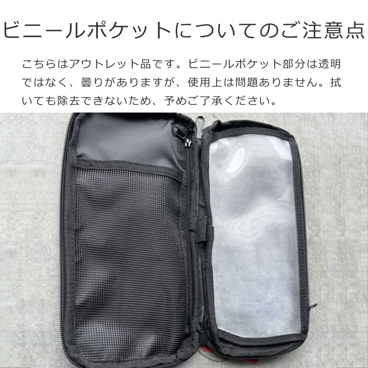 reisenthel（ライゼンタール） 【SALE】 ツーリストポーチ TOURIST