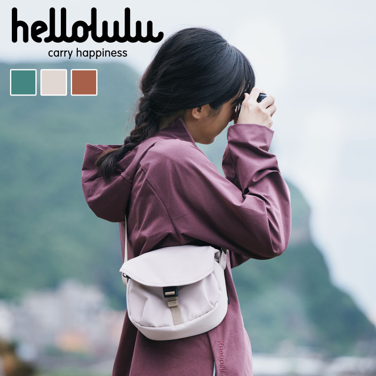 カメラバッグ hellolulu ハロルル べヌス Venus （ ショルダー デジカメ カメラケース ショルダーバッグ ）