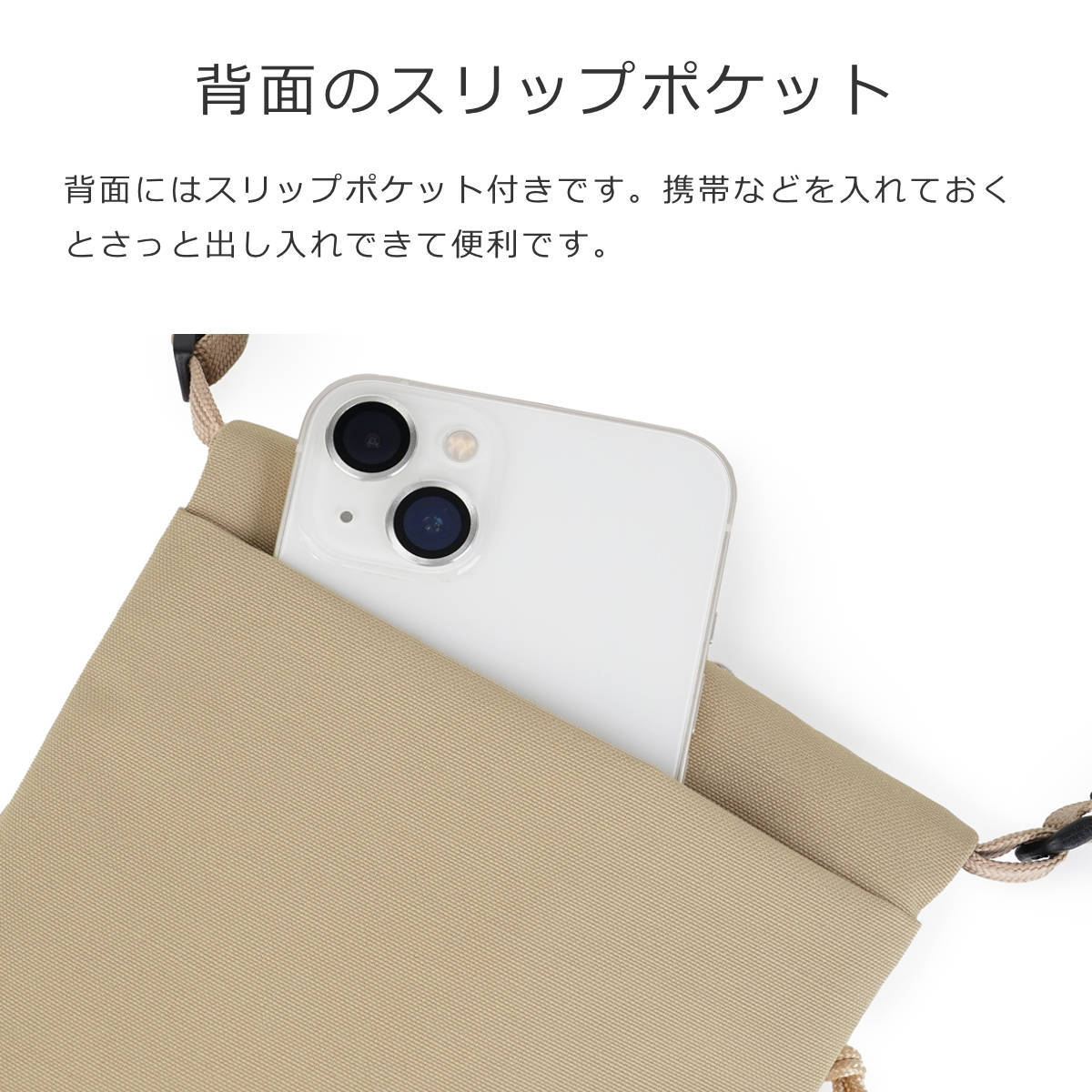hellolulu（ハロルル） ショルダーバッグ ジョセ JOSE （ バッグ ミニ 