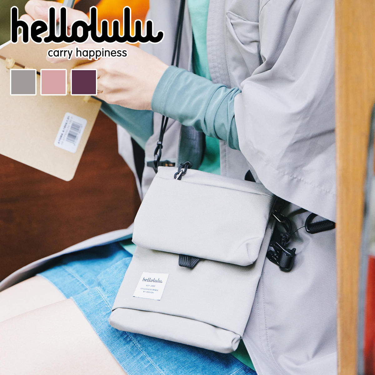 hellolulu ハロルル ジョセ JOSE （ ショルダーバッグ ハロルル バッグ ミニショルダー 斜め掛け 鞄 かばん サコッシュ 軽い ポシェット ）