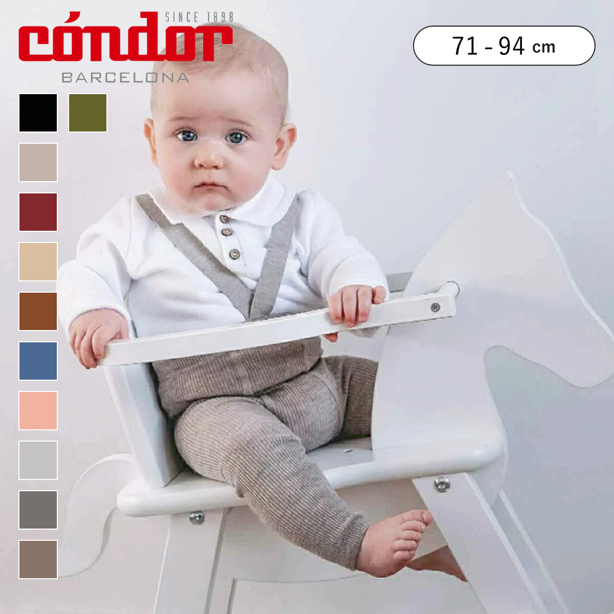 レギンス condor コンドル メリノ ウールブレンドレギンス サスペンダー付き 71〜94cm （ ベビーレギンス キッズレギンス ベビー キッズ 出産祝い ）