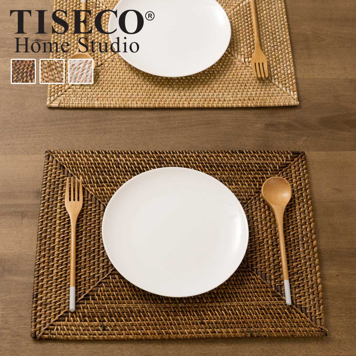 TISECO ティセコ RATTAN Placemat Rectangle ラタン プレイスマット