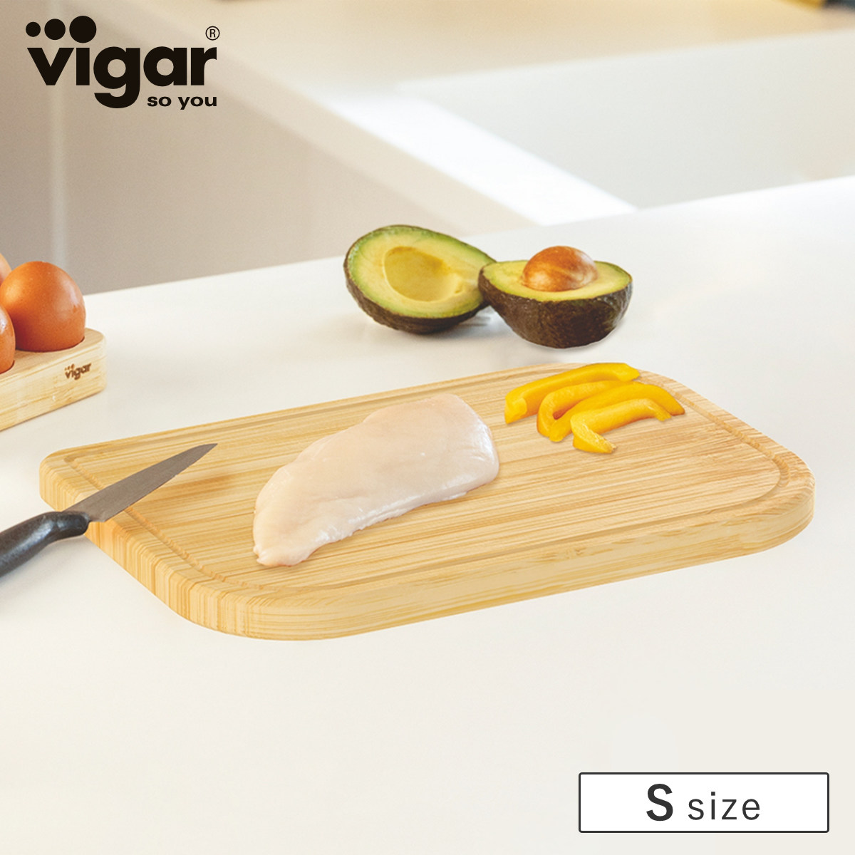 Vigar ヴィガール ベコ チョッピングボード スモール Becco Chopping Boards Small （ まないた 俎板 竹 バンブー 溝付き 長方形 ） | Vigar