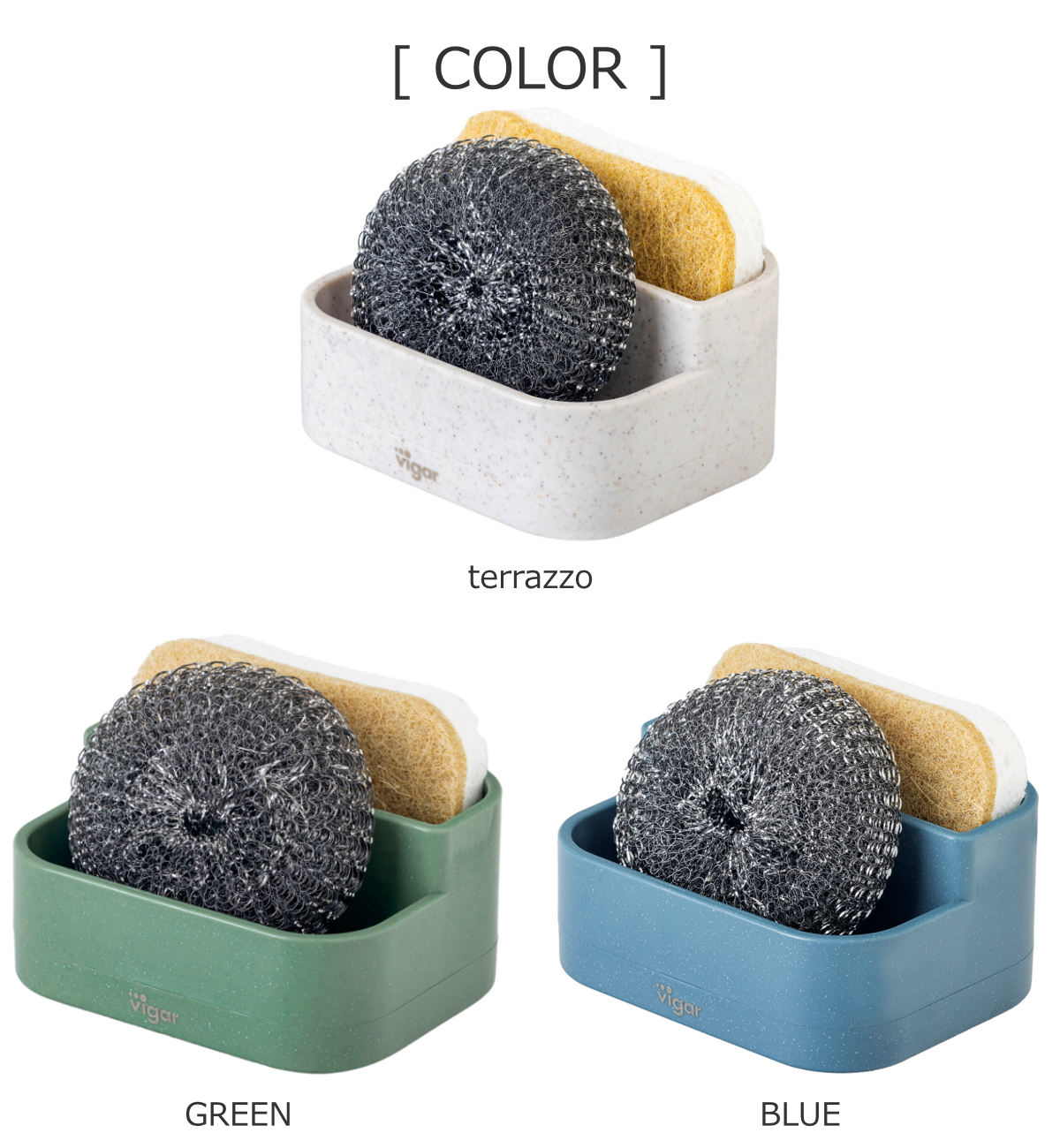 Vigar ヴィガール レンゴWスポンジホルダー Double Sponge Holder （ スポンジホルダー 2段 スポンジ置き スポンジ収納 ） | Vigar | 04