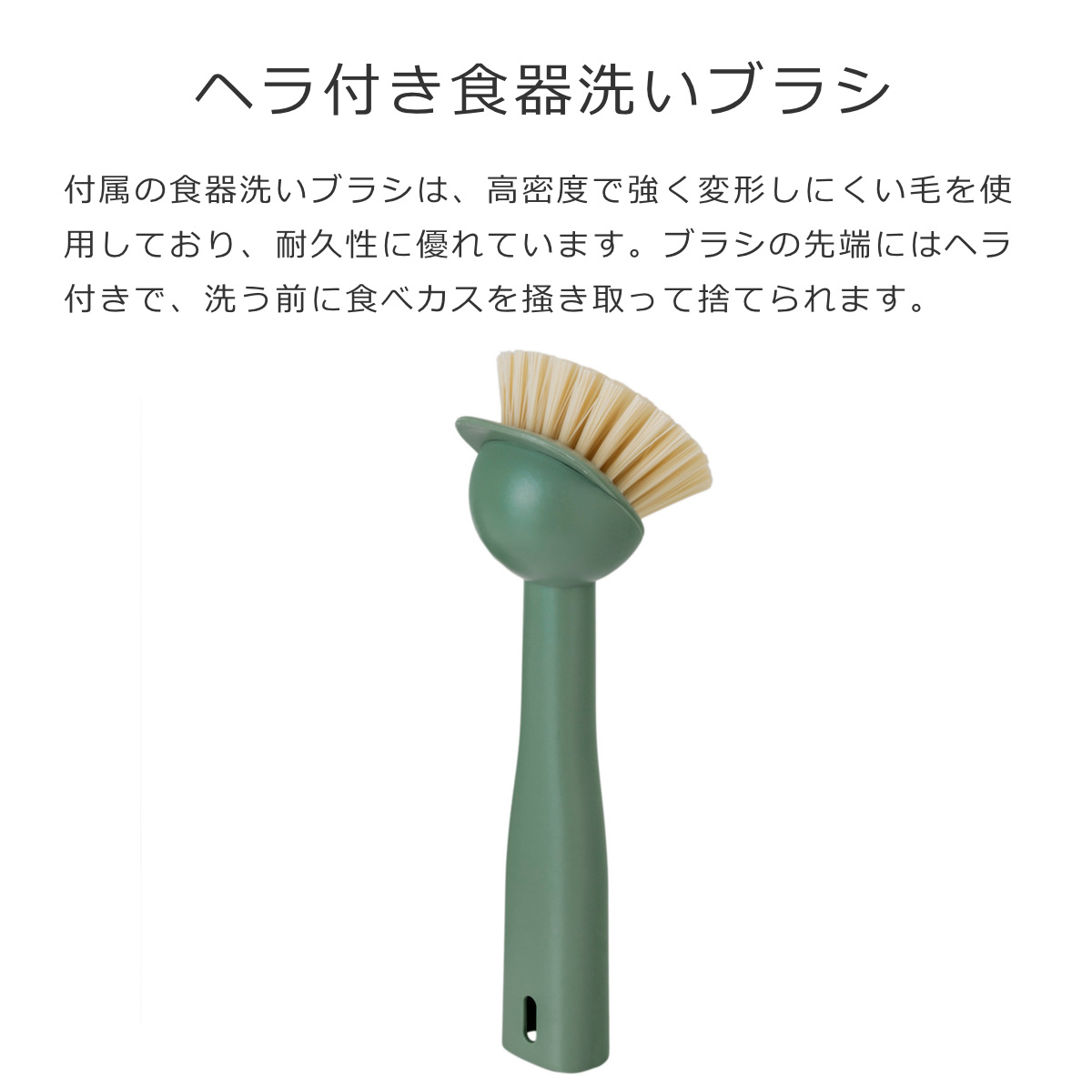 Vigar ヴィガール レンゴ 3ピース シンクキャディセット3 RENGO 3 Piece Sink Caddy Set （ スポンジホルダー スポンジ置き ディスペンサー付き スポンジ ） | Vigar | 08