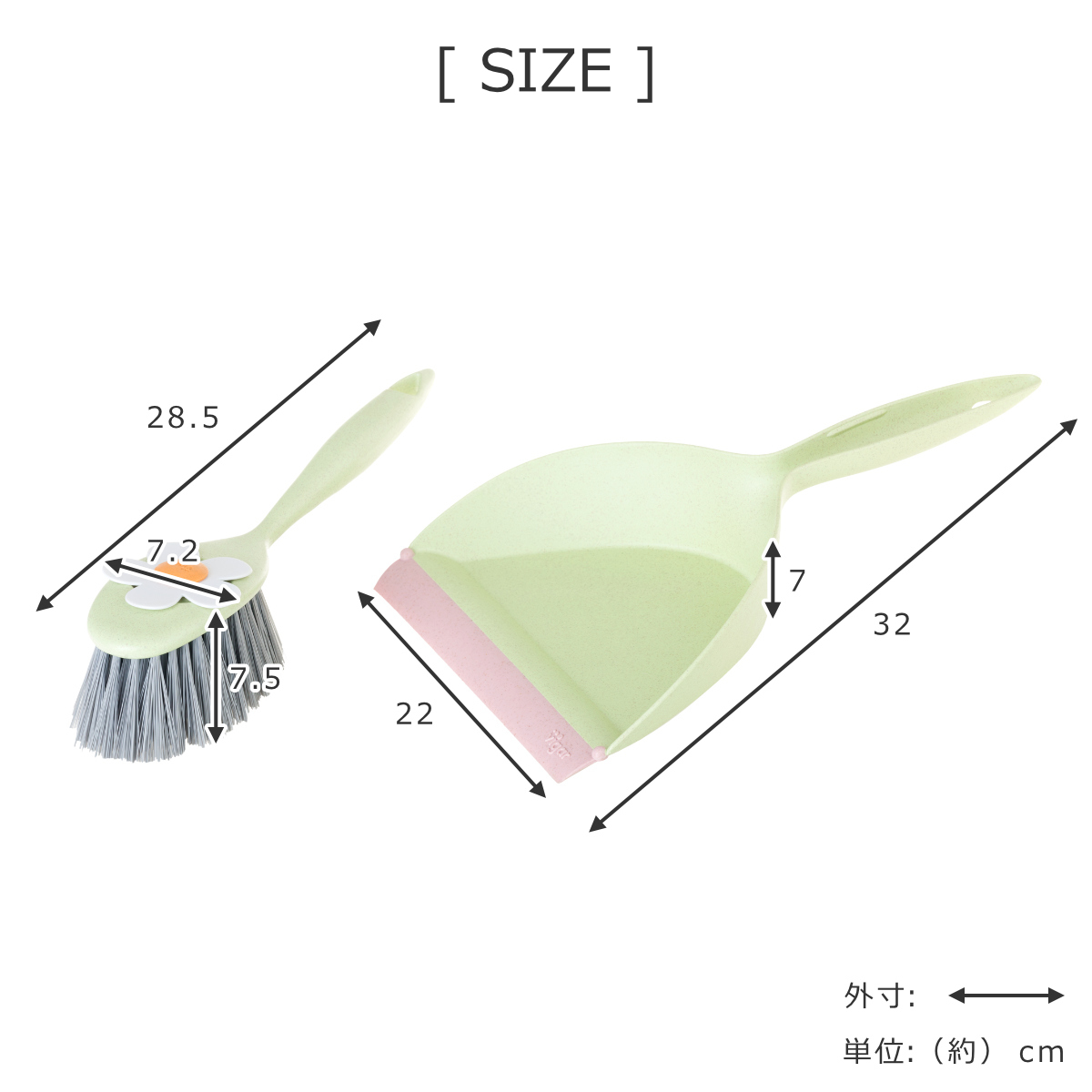 Vigar ヴィガール フローガニック ハンディセット FLORGANIC Handy Set （ 掃除 ホウキ コンパクト かわいい 箒 ミニほうき 卓上 ） | Vigar | 01