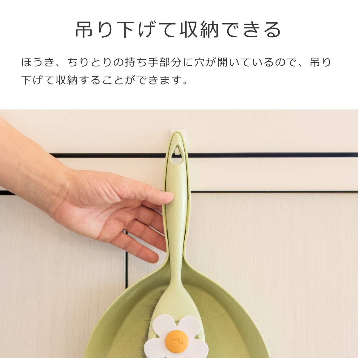 Vigar ヴィガール フローガニック ハンディセット FLORGANIC Handy Set （ 掃除 ホウキ コンパクト かわいい 箒 ミニほうき 卓上 ） | Vigar | 05
