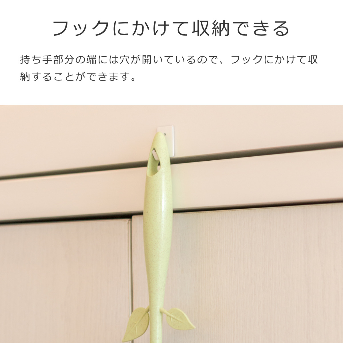 Vigar ヴィガール フローガニック ラウンド マイクロファイバーダスター FLORGANIC Round Microfiber Duster （ ハンドモップ 洗える かわいい ホコリ取り ） | Vigar | 04