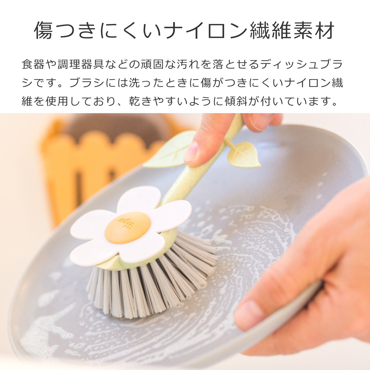 Vigar ヴィガール フローガニック 3ピース シンクキャディセット FLORGANIC 3 Piece Sink Caddy Set （ スポンジホルダー スポンジ置き スポンジ入れ ） | Vigar | 04