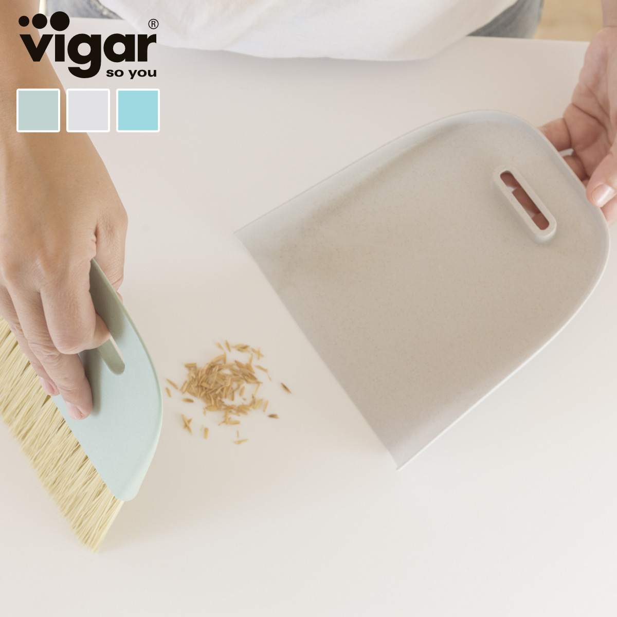 Vigar ヴィガール ゼロライン ミニ ハンディ セット ZEROLINE Mini Handy Set （ 掃除 ホウキ チリトリ コンパクト 箒 ミニほうき 卓上 ）