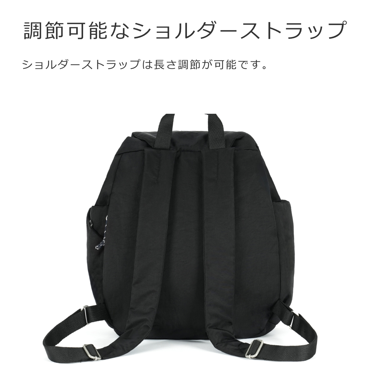 hellolulu（ハロルル） （26年SS新色） ローリー RORY （ リュック 