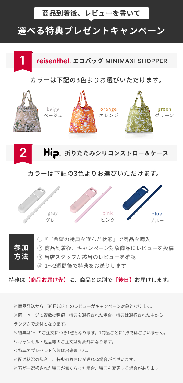 特典付き （アウトレット） PARAFINA パラフィナ ドゥエロ DUERO GREEN リーディンググラス （ 老眼鏡 メガネ おしゃれ 軽量 フレーム 眼鏡 めがね ） | PARAFINA | 16