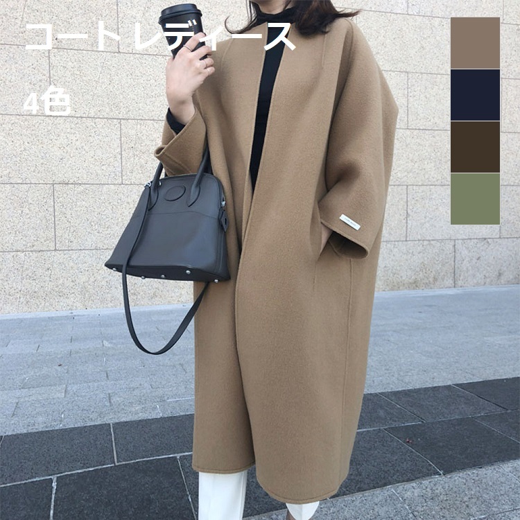 チェスターコート ジャケット レディース 春 冬 コート アウター 厚手 大きめ 前開き 長袖 通勤 キレイめ 可愛い ゆったり カジュアル30代 40代 50代 春夏新作