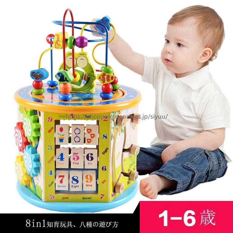 おもちゃ 知育玩具 木のおもちゃ 赤ちゃん 子供 1歳 2歳 3歳 4歳 誕生 