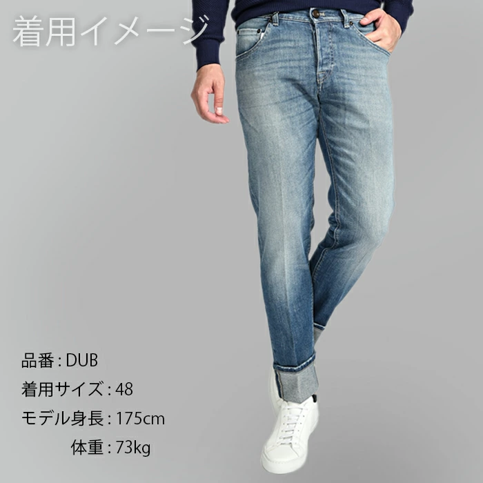 PT TORINO DENIM DUB (STRAIGHT FIT) テーパードジーンズ ストレッチ 