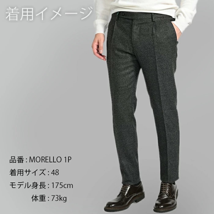 9988 新品 ベルウィッチ ウール スラックス MORELLO1P 秋冬 9988様専用 新品 ベルウィッチ ウール スラックス MORELLO1P