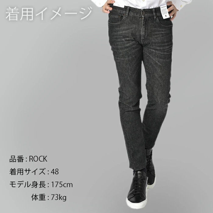 PT TORINO DENIM ピーティートリノデニム / ROCK スキニー