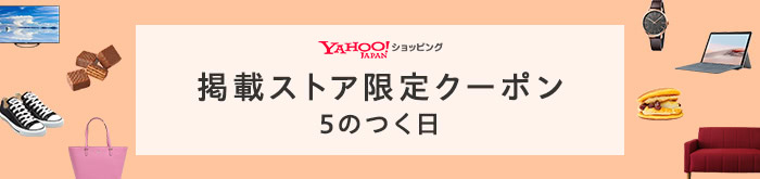 獣医師・宿南章の愛情ごはん療法食 - Yahoo!ショッピング