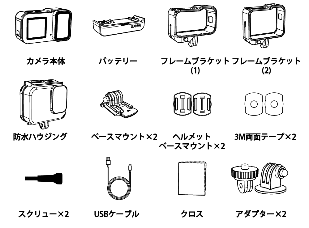商品画像7