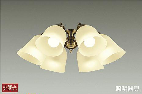 照明 おしゃれ かわいい 大光電機 DAIKO シーリングファン DP-35202G