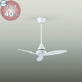 照明 おしゃれ かわいい 大光電機 DAIKO シーリングファン DP-38024F