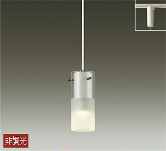 大光電機　LEDペンダントライト DPN-37501 3個セット 照明 おしゃれ かわいい 大光電機 DAIKO ペンダントライト DPN-37501