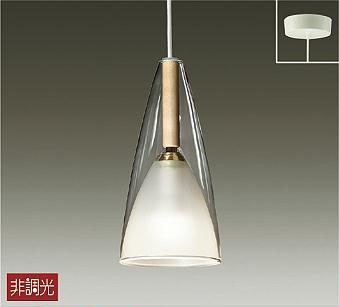 照明 おしゃれ かわいい 大光電機 DAIKO ペンダントライト DPN-39935Y