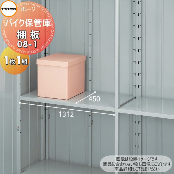 ib34-fm-08-1-c1.jpg