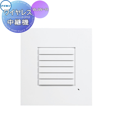 未使用】AIPHONE ドアホン WJ-4MED-T 親機 説明文必読 Amazon.co.jp