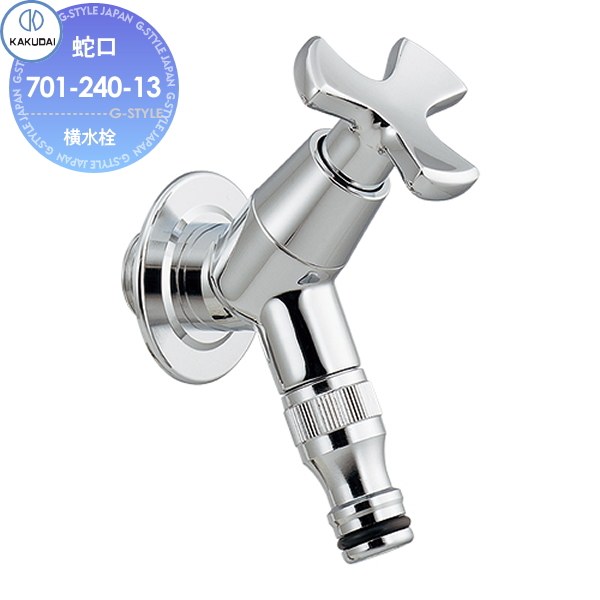 専用出品 ✩ Melu ✩様 10kg 無料☆特典対象】 MELS(メルズ) 丸型アルミ水栓柱 1口水栓柱 4